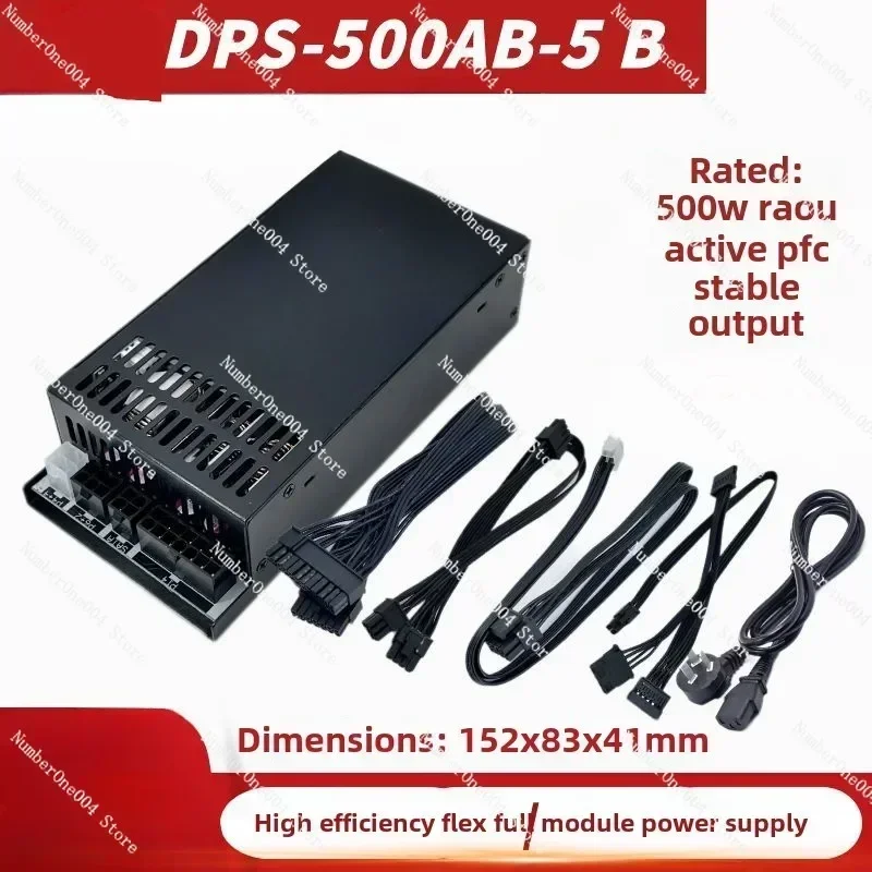 500W 80Plus Gold Flex ATX PSU  - Atx Power Supply 1U Flex 500W 评论和价格