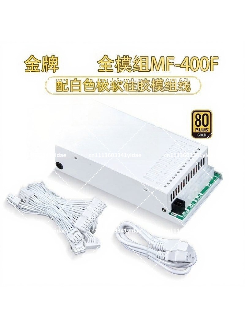 Flex ATX 1U Modular Power Supp - Atx Power Supply 1U Flex 500W 评论和价格